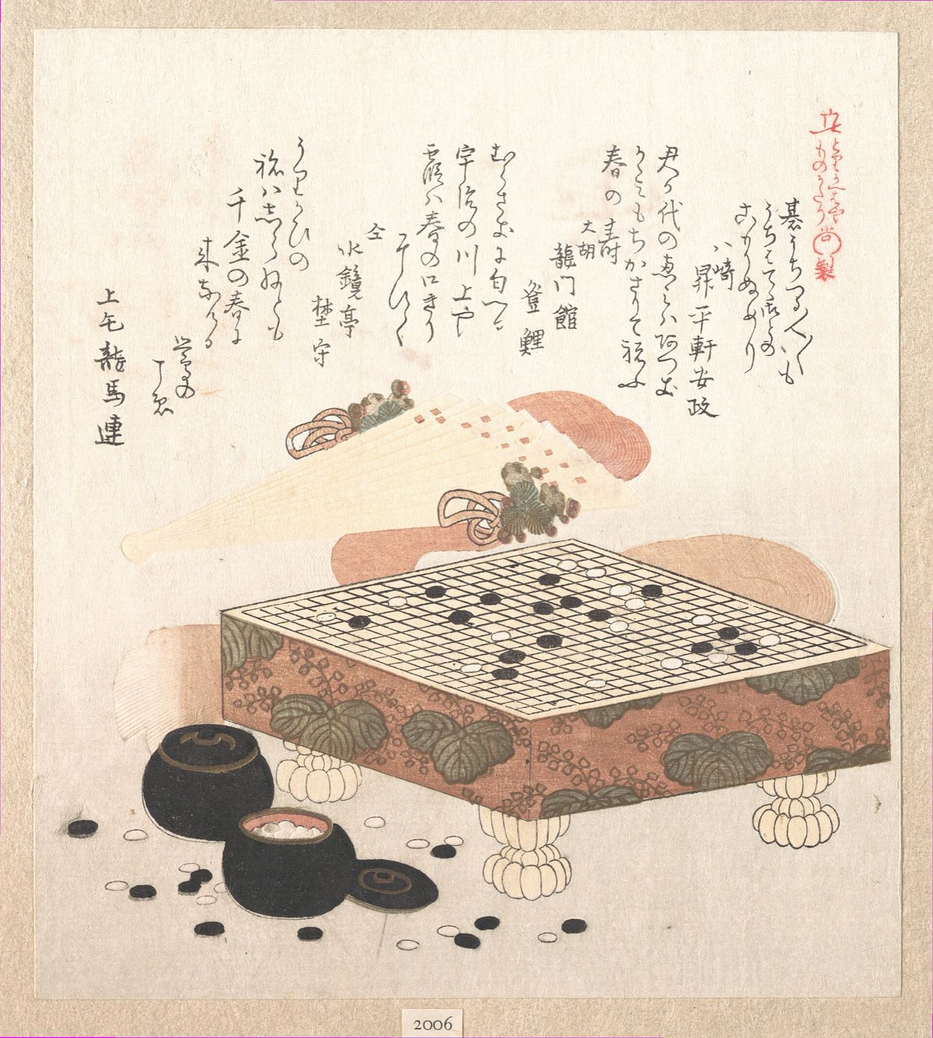 Japanese woodblock print of a go board with stone bowls, by Kubo Shunman